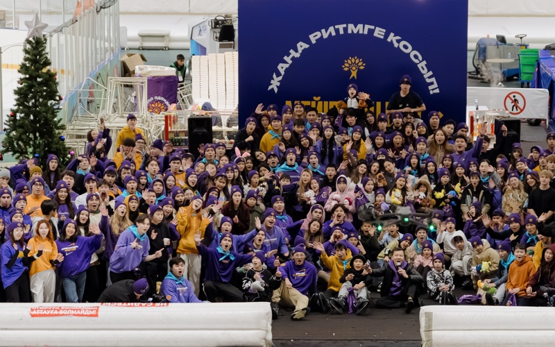 &laquo;Жаңа адамдар&raquo; ата-ана қамқорлығынсыз қалған балаларға арналған жаңа жылдық акция өткізді