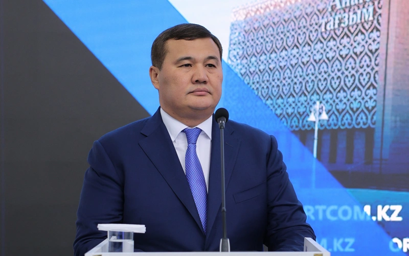 Более 750 млрд тенге инвестиций привлекут в Кызылординскую область