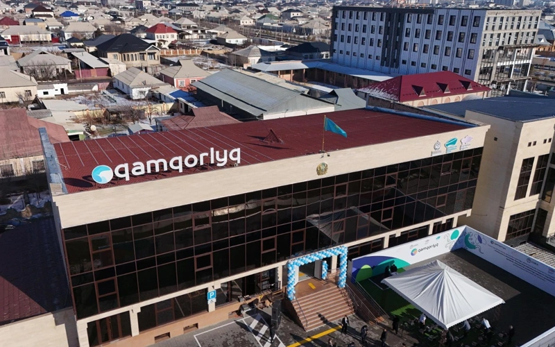 Центр «Қамқорлық» открылся в Туркестане