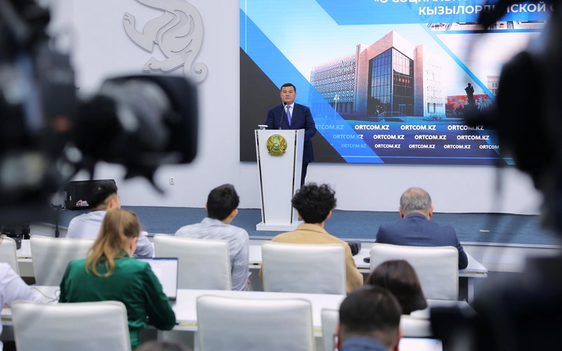 Kyzylorda region gross regional product exceeds 3 trillion tenge