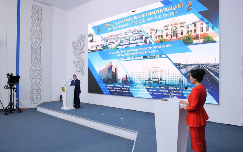 Кызылординцы получат горячую воду в многоэтажках — на эти цели выделено 26 млрд тенге