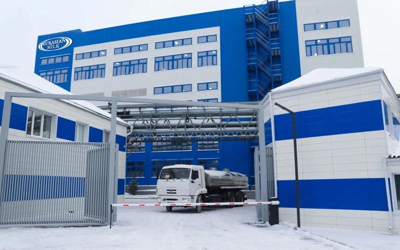 Eurasian Milk завершил строительство первой фазы нового завода по глубокой переработке молока в СКО