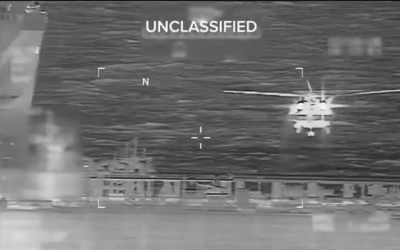 Береговая охрана США перехватила второй нефтяной танкер у берегов Венесуэлы