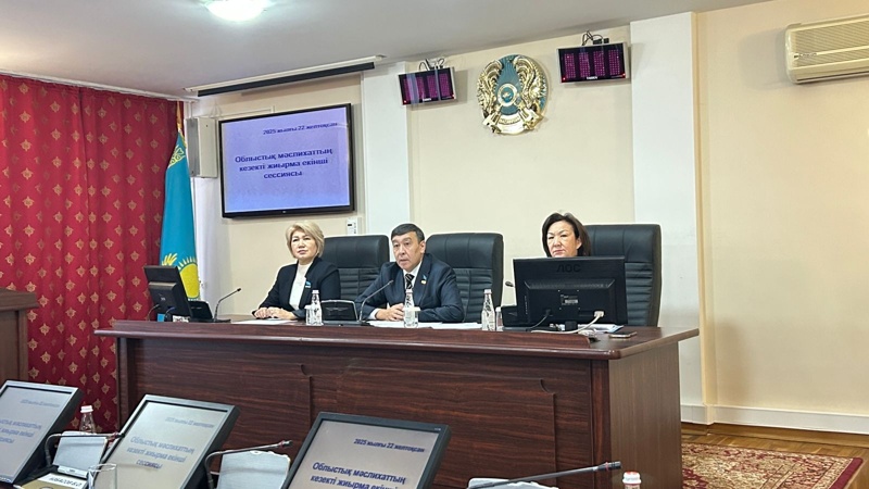 &laquo;Ақтөбе&raquo; футбол клубының аукциондағы алғашқы құны белгілі болды