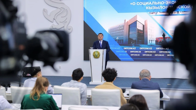 Қызылорда облысының бюджеті 851 млрд теңгеден асты