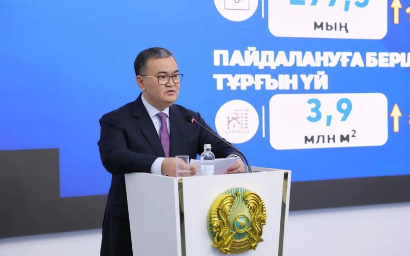 Perinatal center and new medical facilities to be built in Astana