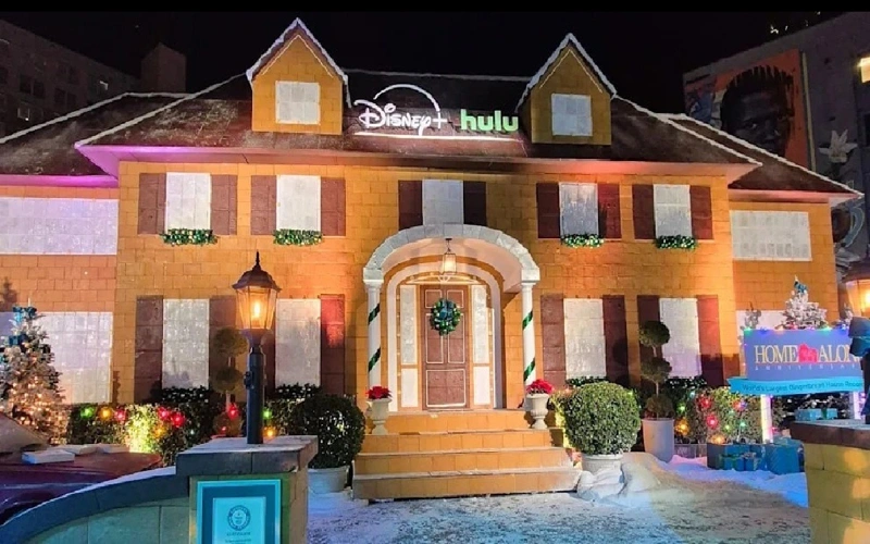 «Үйде жалғыз» фильмі, бәліш, үй