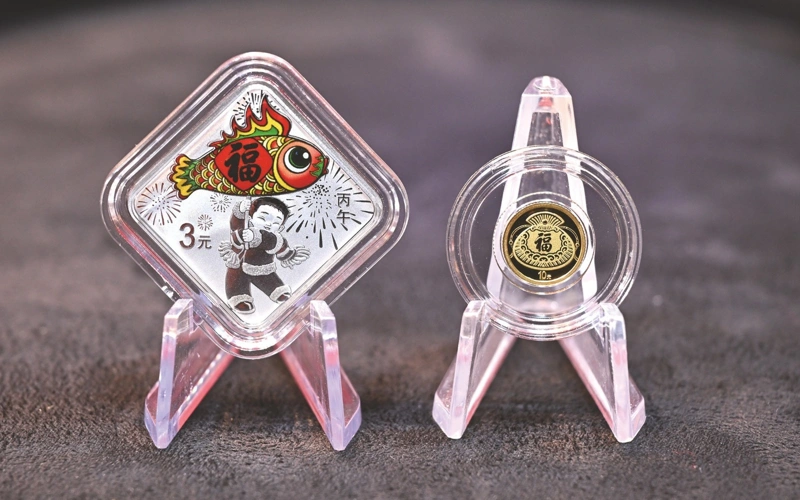 Қытай Жаңа жылға орай естелік монеталарын шығарды