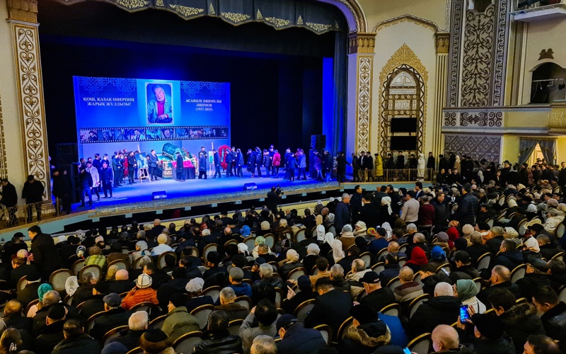 В Алматы прощаются с Асанали Ашимовым