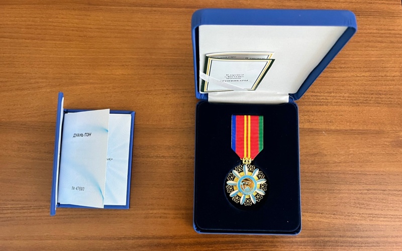 Указом Президента РК Орденом «Достык» II степени награжден ректор Пекинского университета языка и культуры Указом Президента РК Орденом «Достык» II степени награжден ректор Пекинского университета языка и культуры