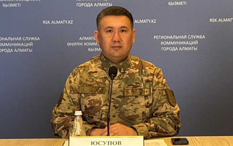 Более 600 человек спасли в&nbsp;горах Алматы в&nbsp;этом году