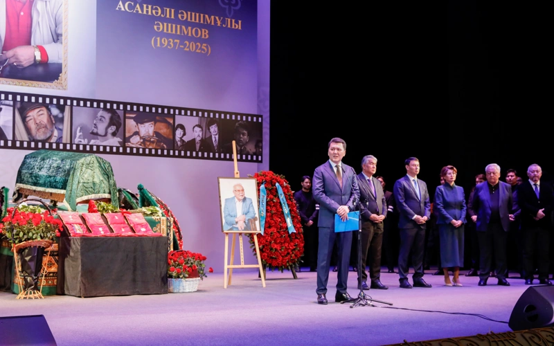 «Легенда большого искусства»: как в Алматы прощались с Асанали Ашимовым