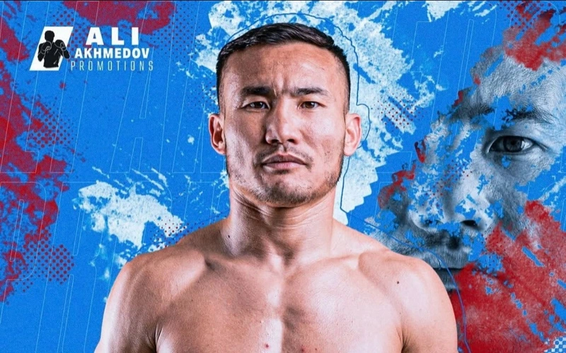 Қанат Ислам