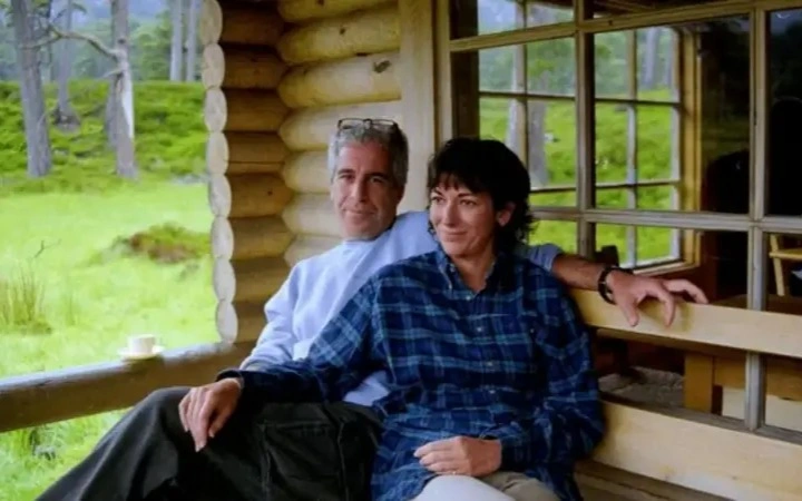 В США обнародованы очередные документы по делу Эпштейна