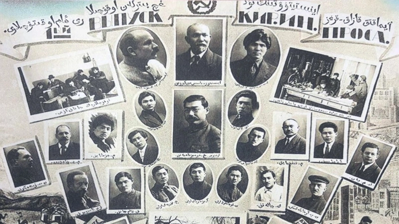 Найдена ранее не публиковавшаяся фотография Магжана Жумабаева