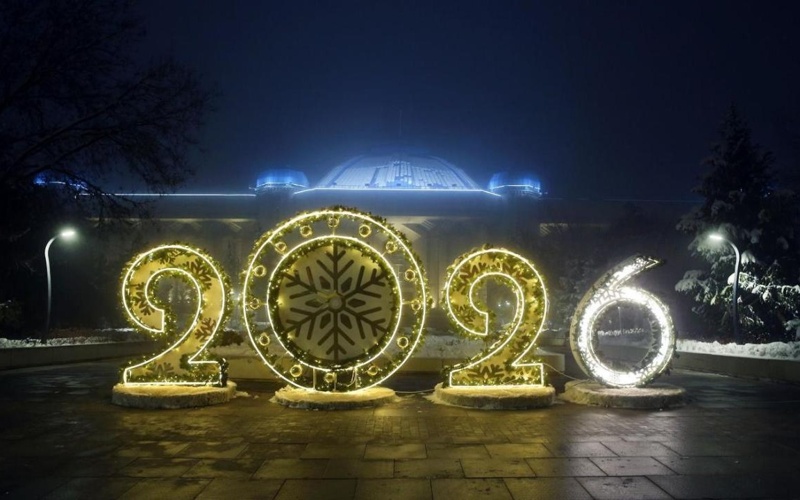 阿拉木图启动新年亮化工程 迎来多彩新年季