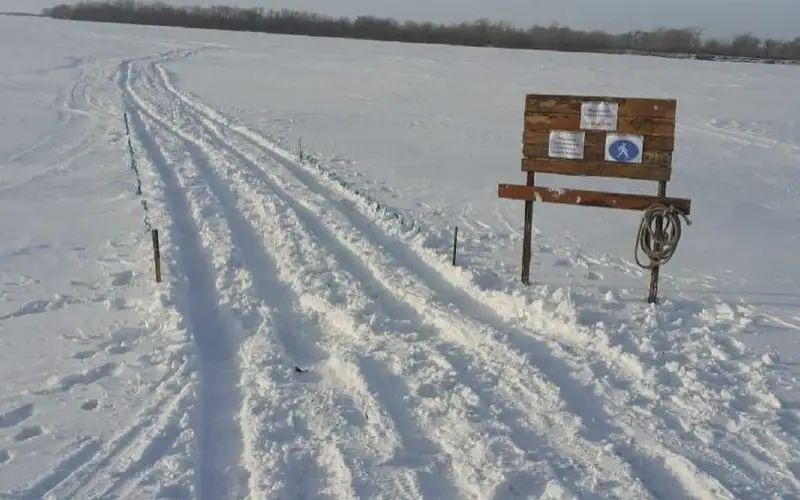 авлодар облысы төтенше жағдайлар департаменті