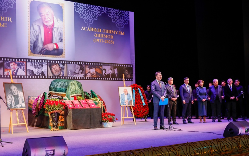 Almatyda &laquo;qazaqtyń Bekejanyn&raquo; aqtyq saparǵa shyǵaryp saldy