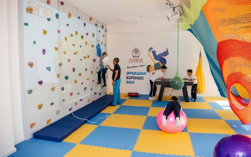 Итоги года&nbsp;&laquo;Самрук-Қазына&raquo;: рост активов, инвестпроекты и&nbsp;соцподдержка