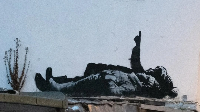 New Banksy mural appears in London