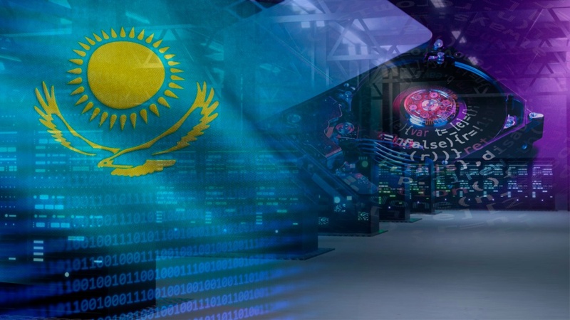 цифрлық даму