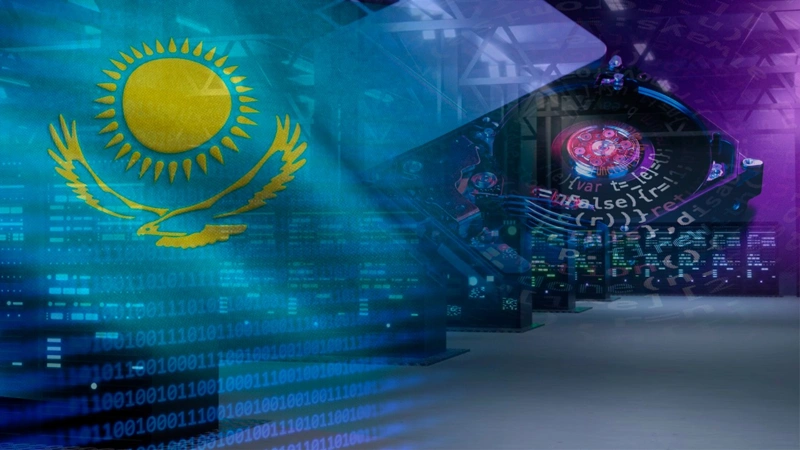 цифрлық даму