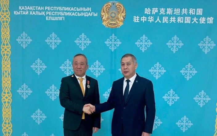 Бейжің тіл және мәдениет университетінің президенті ІІ дәрежелі «Достық» орденімен марапатталды