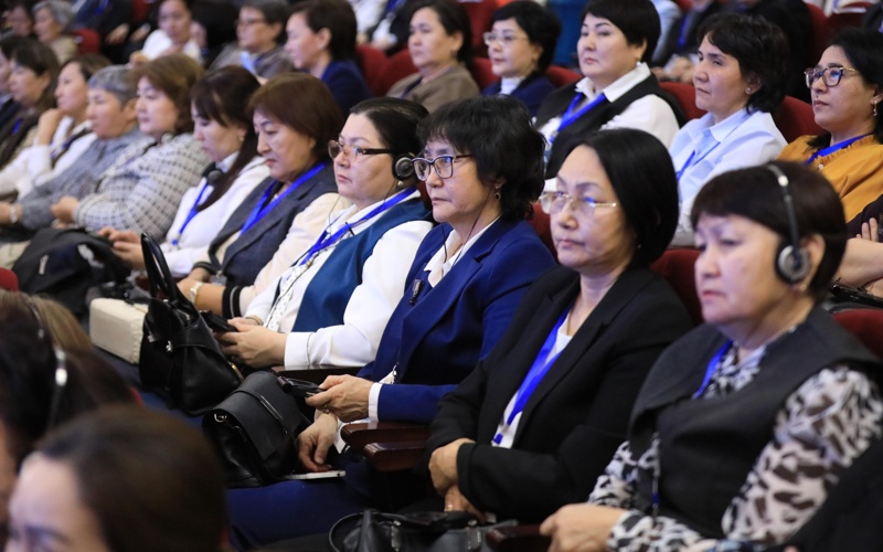 &laquo;Білім. Дағды. Болашақ&raquo; халықаралық форумы