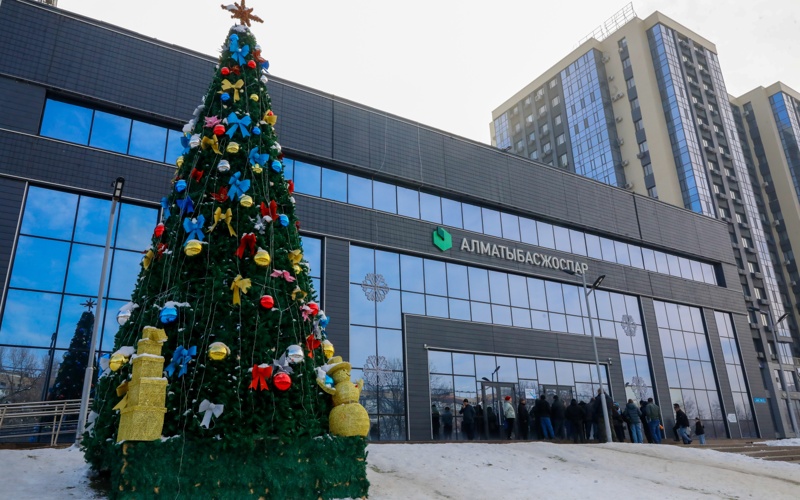 Алматыда қаланың Бас жоспарын түзету бойынша қоғамдық талқылаулар өтіп жатыр