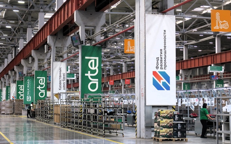 Фонд развития промышленности поддержал порядка 300 предприятий Казахстана в&nbsp;2025 году