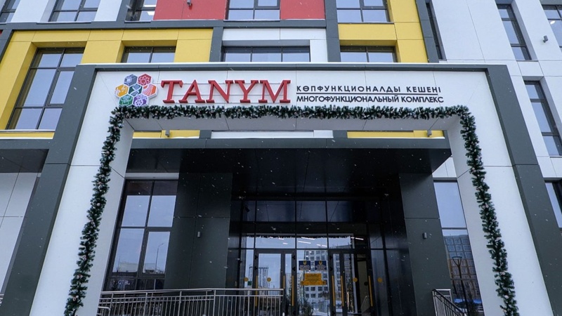Kassym-Jomart Tokayev visits Tanym multifunctional complex 