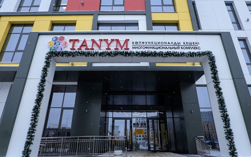 Касым-Жомарт Токаев посетил многофункциональный комплекс Tanym