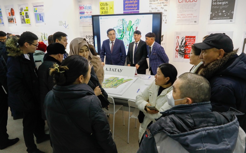 Алматыда қаланың Бас жоспарын түзету бойынша қоғамдық талқылаулар өтіп жатыр