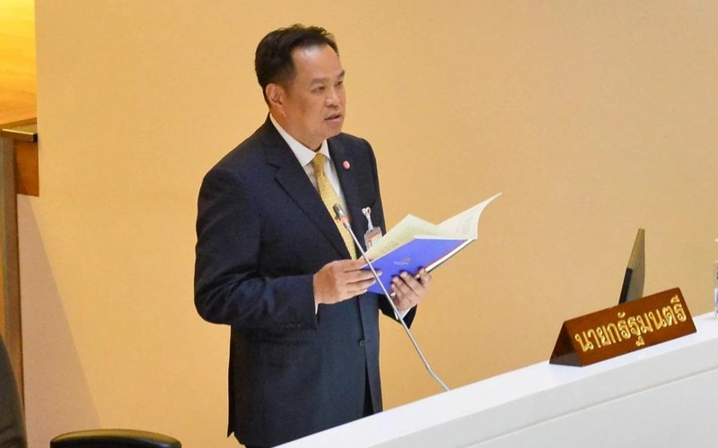 Анутхин Чанвиракун