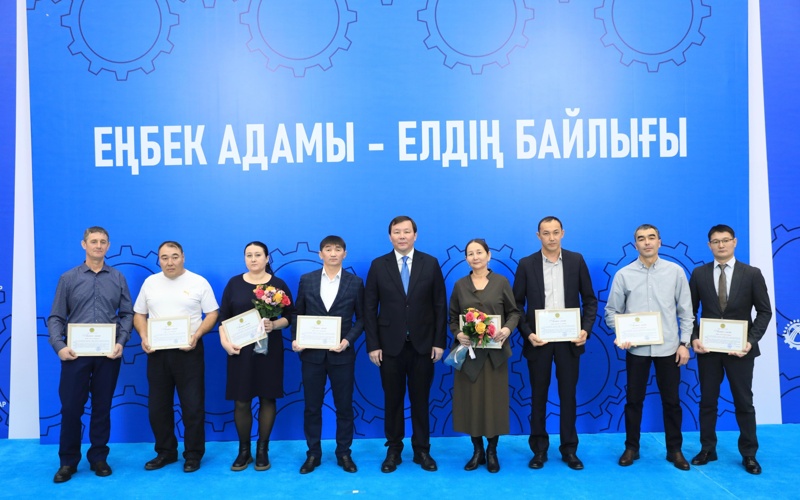 Актобе стал международной диалоговой площадкой по вопросам профессионального образования Актобе стал международной диалоговой площадкой по вопросам профессионального образования