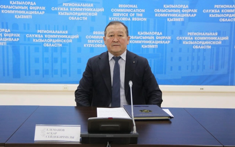 Асқар Елеманов 