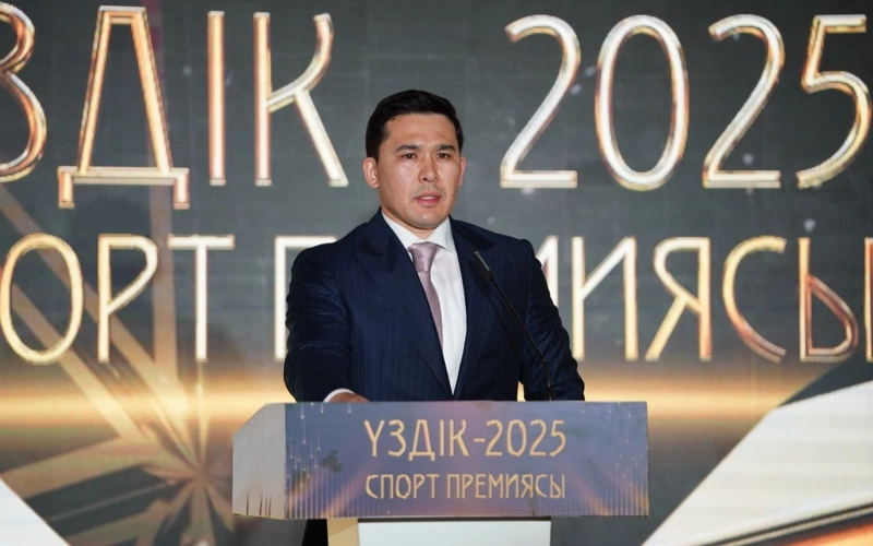 состоялось вручение премии «Үздік – 2025»