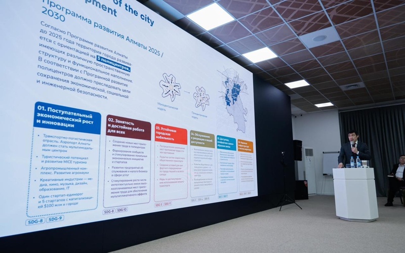 Almatynyń basty kósheleriniń birinde jańa avtobýs jolaǵy paıda bolýy múmkin