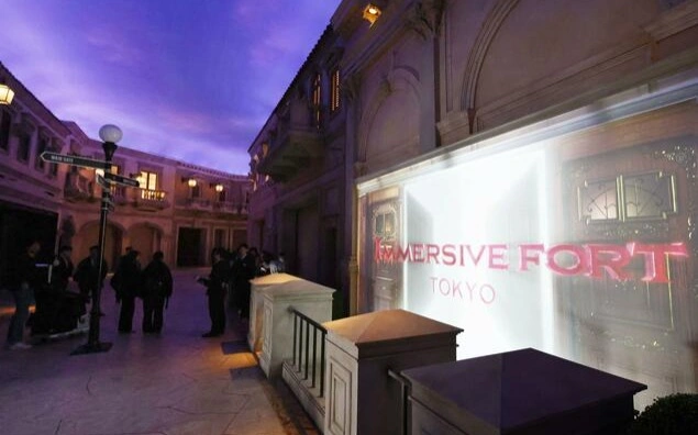 "World's 1st" immersive theme park in Tokyo to close in February