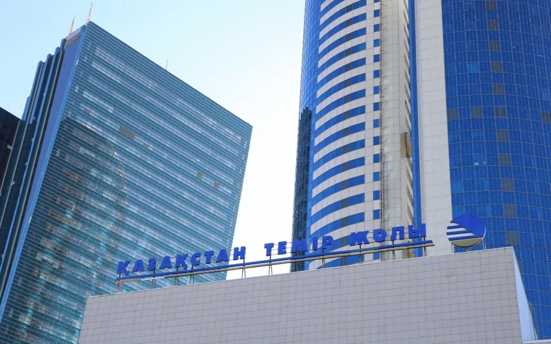 КТЖ вошло в 3% лучших транспортных компаний мира по версии S&P Global по итогам 2025 года