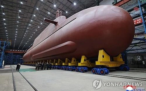 North Korea shows nuclear submarine