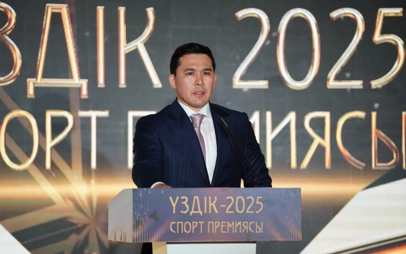 Ербол Мырзабосынов