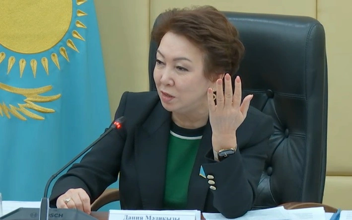 Дания Еспаева