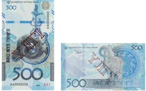 Saq stılindegi banknota