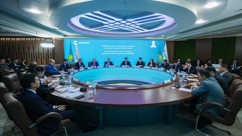 Úkimet pen bıznes kásipkerlikti damytýdyń jańa máselelerin talqylady