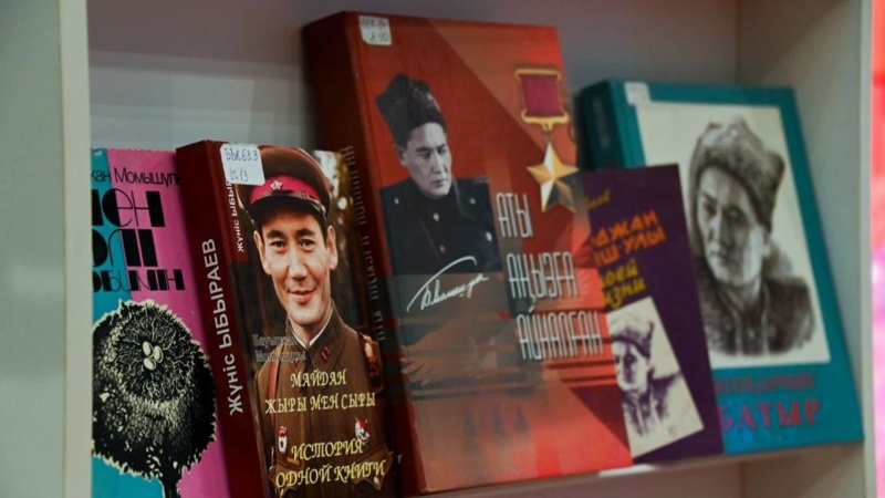 Бауыржан Момышұлы шара