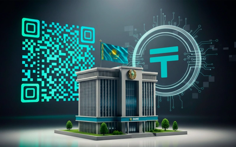 Единый QR и стейблкоин: как изменилась финансовая система Казахстана в 2025 году
