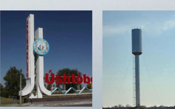 Возврат активов: питьевой водой обеспечили 500 жителей района в области Жетысу