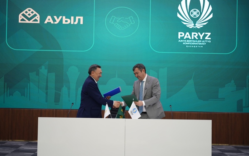 &laquo;Aýyl&raquo; fraktsııasy