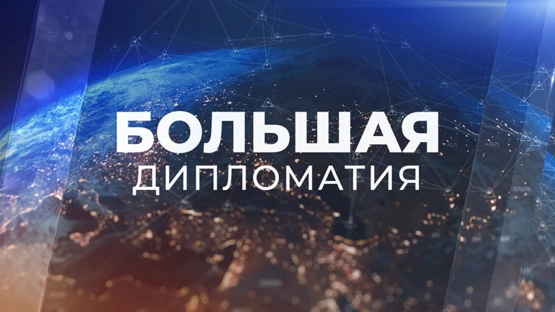 Казахстан и Япония: новый уровень стратегического партнерства